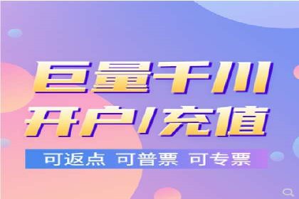 结合数据分析，sem竞价代运营的实战经验分享